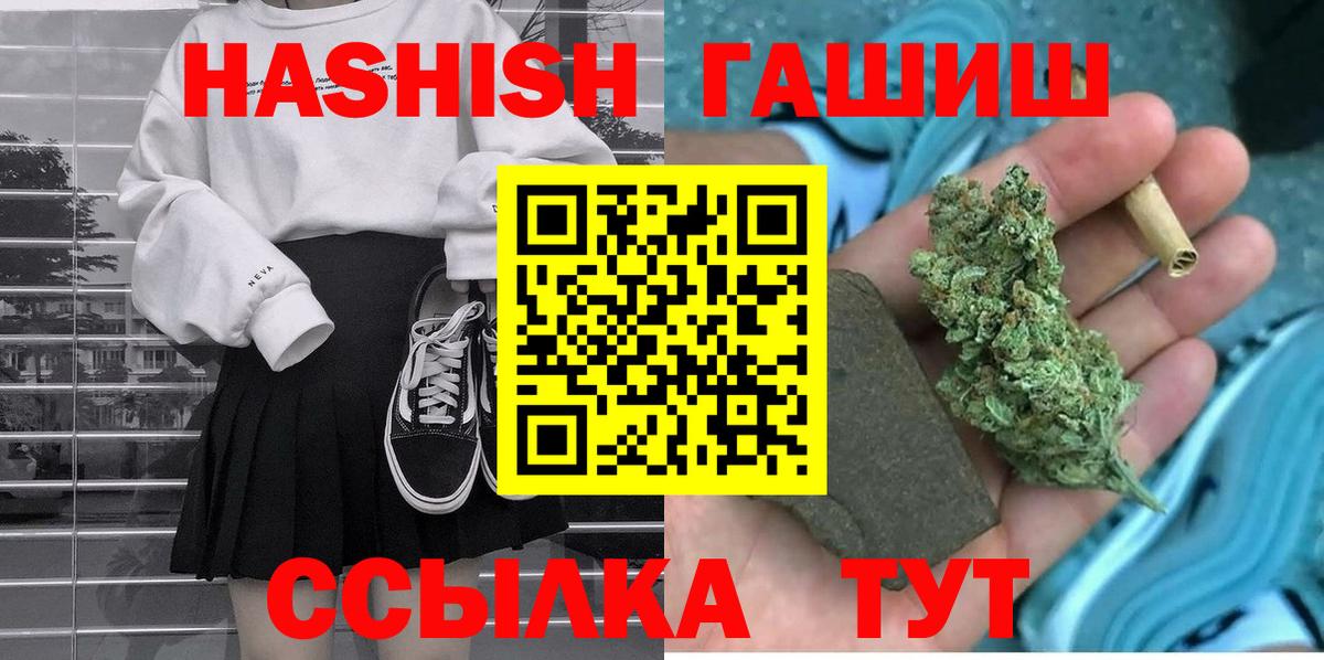 ЭКСТАЗИ Муром