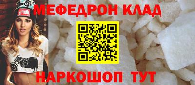 сатива Усть-Илимск