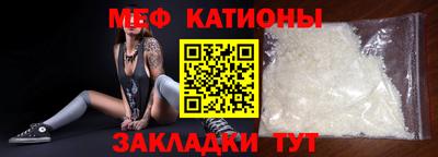 экстази Уссурийск
