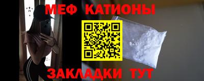 экстази Уссурийск