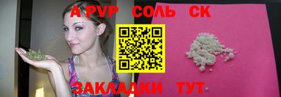 экстази Уссурийск