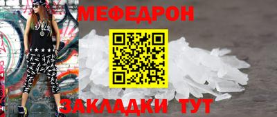 экстази Уссурийск