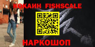 сатива Усть-Илимск