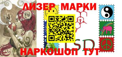 кокс Усть-Джегута