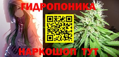 экстази Уссурийск