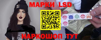 экстази Уссурийск