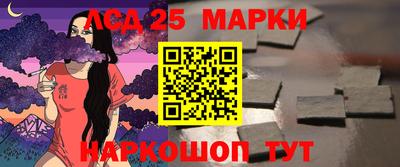 сатива Усть-Илимск