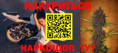 экстази Уссурийск