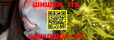 кокс Усть-Джегута