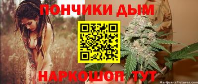 экстази Уссурийск