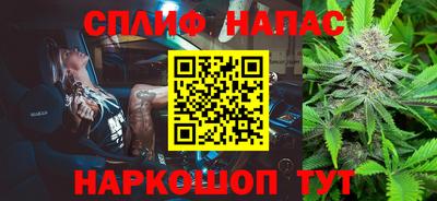 кокс Усть-Джегута