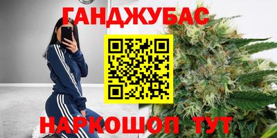 экстази Уссурийск