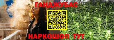 кокс Усть-Джегута