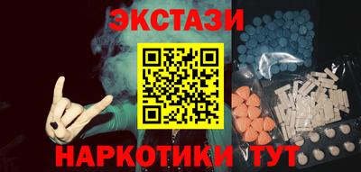 кокс Усть-Джегута