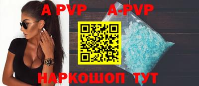 кокс Усть-Джегута