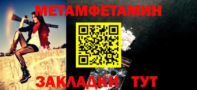 кокс Усть-Джегута