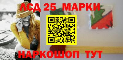 экстази Уссурийск
