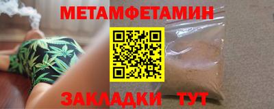 кокс Усть-Джегута