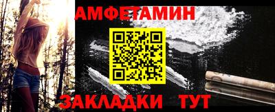 кокс Усть-Джегута