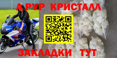 экстази Уссурийск