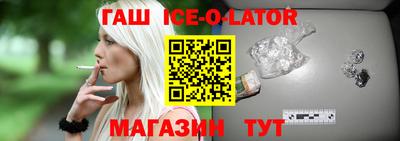 кокс Усть-Джегута