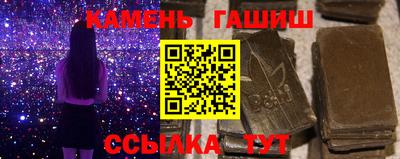 кокс Усть-Джегута