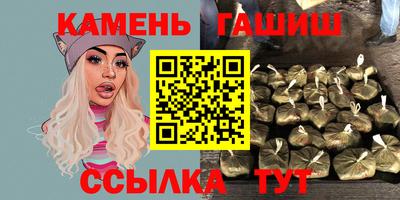 экстази Уссурийск
