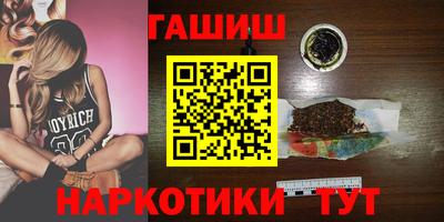 кокс Усть-Джегута