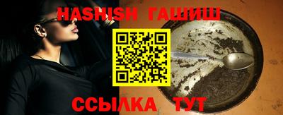 кокс Усть-Джегута