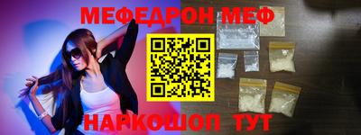 кокс Усть-Джегута