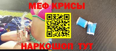 кокс Усть-Джегута