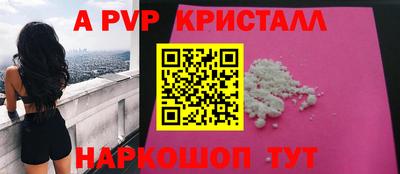 экстази Уссурийск